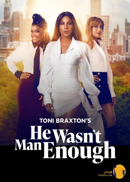 دانلود فیلم He Wasn’t Man Enough (2025)