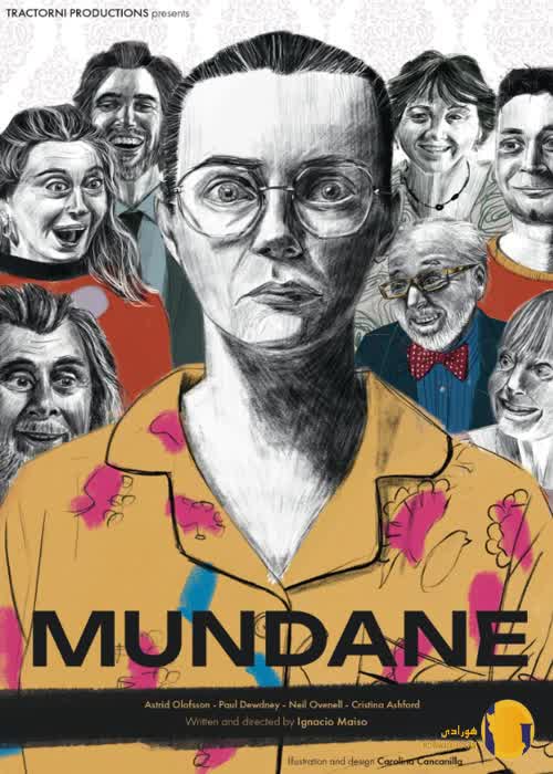 دانلود فیلم Mundane (2025)