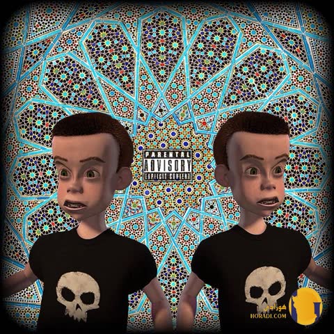 دانلود آهنگ دختر بازی تیپسی فری داریوش + متن آهنگ