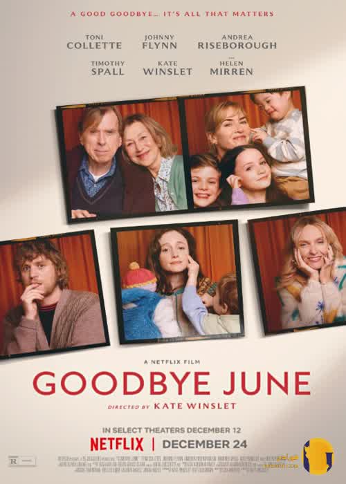 دانلود فیلم Goodbye June (2025)