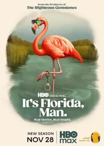 دانلود سریال It's Florida, Man. (2024)