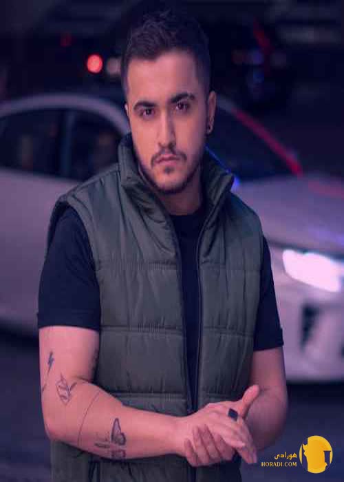 عرشیاس