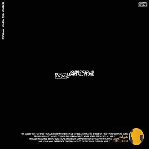 دانلود آهنگ 6 دورچی + متن آهنگ