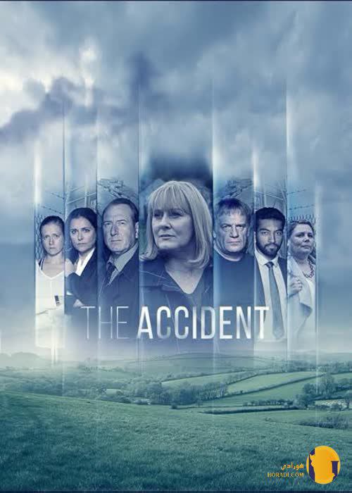 دانلود سریال The Accident (حادثه)