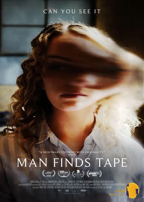دانلود فیلم Man Finds Tape (2025)