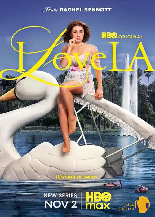 دانلود سریال I Love LA 2025