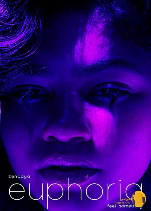 سریال Euphoria (افوریا)