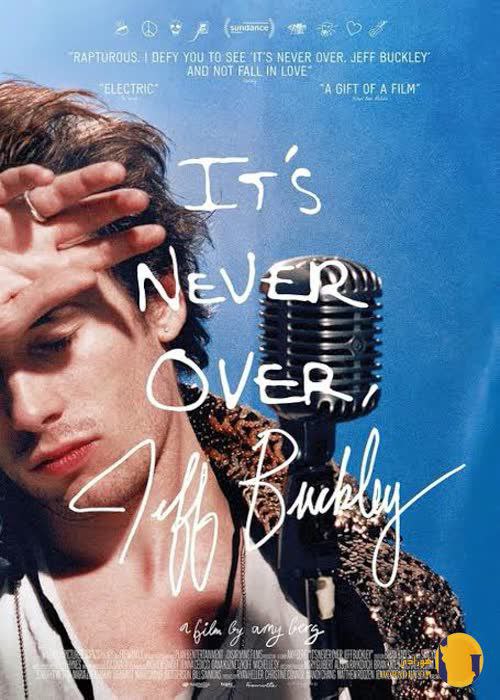 فیلم It’s Never Over Jeff Buckley (2025)