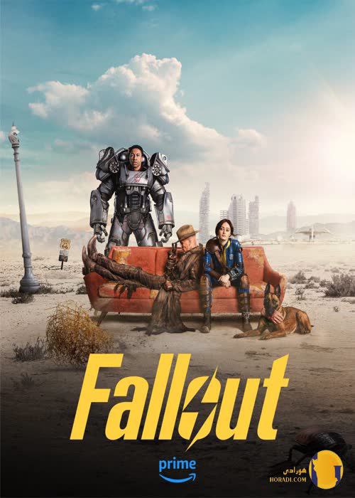 سریال «Fallout»