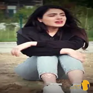 دانلود آهنگ من میرم بهار بهار میبازم به روزگار + متن اهنگ