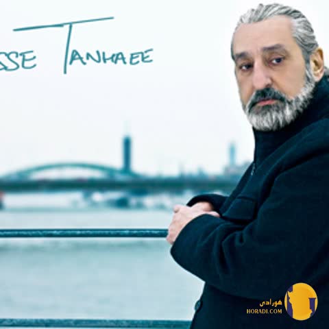 دانلود آهنگ حس تنهایی ابی + متن آهنگ