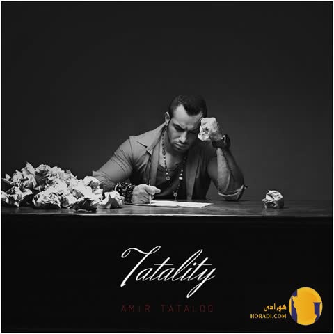 دانلود آهنگ شهریوری امیر تتلو + متن اهنگ