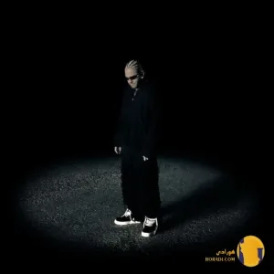 دانلود آهنگ غمت آرون + متن آهنگ