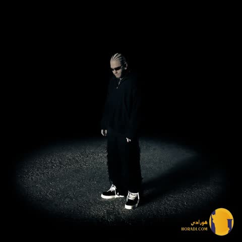 دانلود آهنگ غمت آرون + متن آهنگ