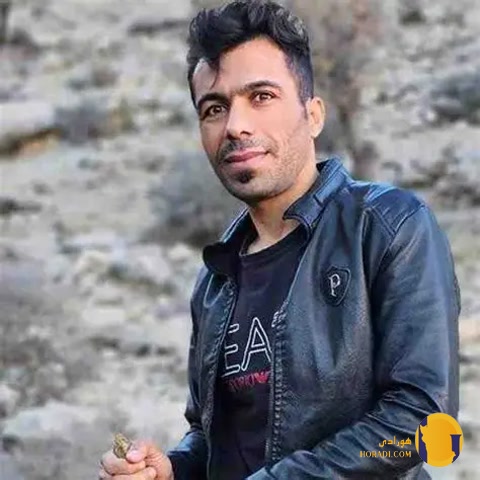 دانلود آهنگ های دایه دایه دایه دنیا چه بی وفایه علی خشت زر + متن آهنگ