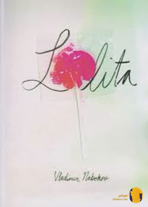 دانلود کتاب لولیتا + pdf
