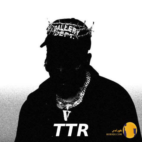 دانلود آهنگ اثرات مواد مشرقی + متن آهنگ