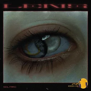 دانلود آهنگ لنز سل میرو متئو + متن آهنگ