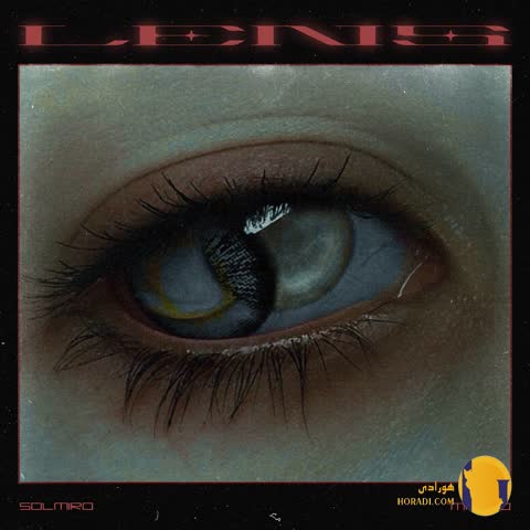 دانلود آهنگ لنز سل میرو متئو + متن آهنگ