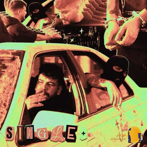 دانلود آهنگ سینگل پلاس عمران ان ایکس + متن آهنگ