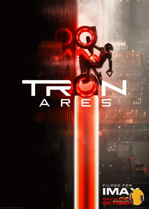 دانلود فیلم Tron: Ares (2025)
