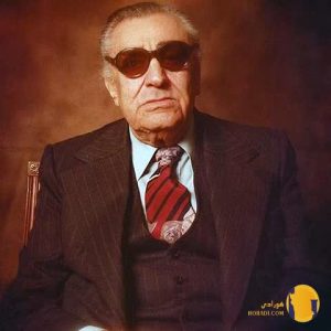 دانلود آهنگ الهه ی ناز غلامحسی