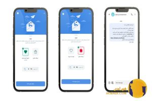 چطور با اپلیکیشن بلوبانک و سیستم دعوت پاداش بگیریم؟