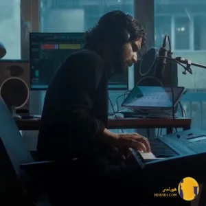 دانلود آهنگ ندیدی عرفان طهماسبی + متن آهنگ