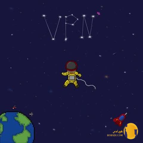 دانلود آهنگ وی پی ان پاپابویز + متن آهنگ