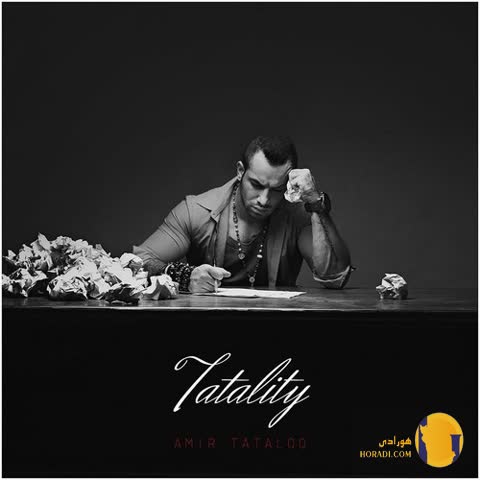 دانلود آهنگ حس خوب امیر تتلو + متن آهنگ