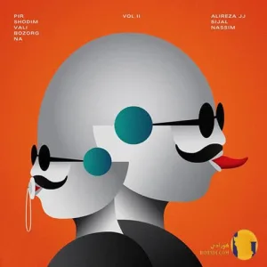 دانلود آهنگ سهم منی سیجل نسیم سیاوش راد + متن آهنگ