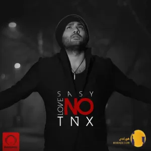 دانلود آهنگ متاسفانه ساسی + متن آهنگ