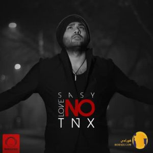 دانلود آهنگ متاسفانه ساسی + مت