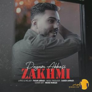 دانلود آهنگ زخمی پیام عباسی + 