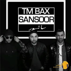 دانلود آهنگ سانسور تی ام بکس + متن آهنگ