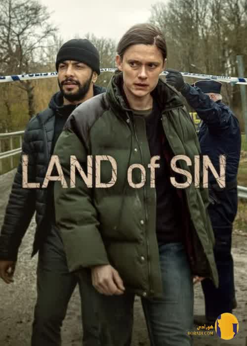 دانلود سریال 2026 Land of Sin سرزمین گناه