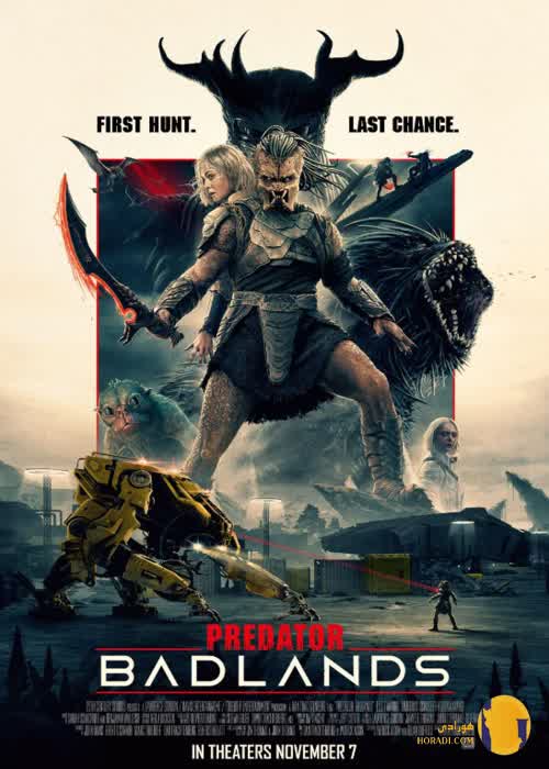 دانلود فیلم Predator: Badlands 2025 غارتگر سرزمین های بد