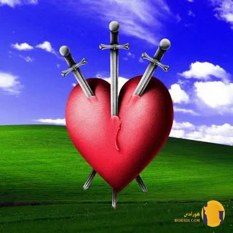 دانلود آهنگ دختر پوبون + متن آهنگ