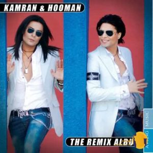 دانلود آهنگ دوست دارم خیلی زیا