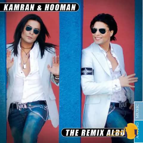 دانلود آهنگ دوست دارم خیلی زیاد کامران و هومن + متن آهنگ