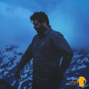 دانلود آهنگ یار آسمانی دایان + متن آهنگ