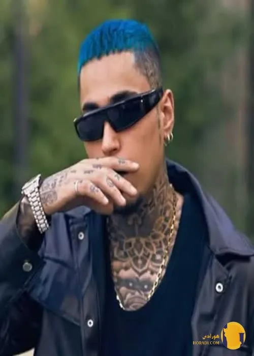 اودین اوتلاو