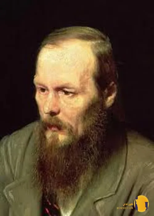 داستایوفسکی