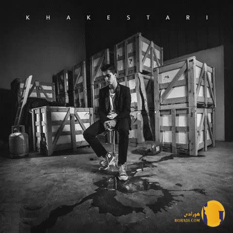 دانلود آهنگ خاکستری بهزاد لیتو + متن آهنگ