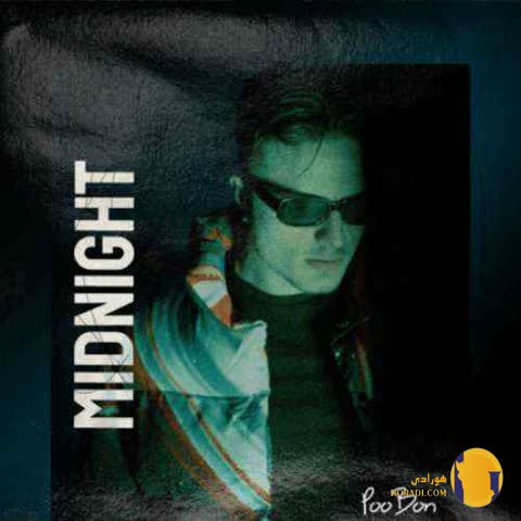 دانلود آهنگ آخرین معشوق پوبون بهزاد لیتو + متن آهنگ