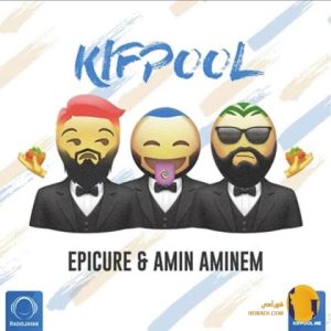 دانلود آهنگ کیف پول اپیکور + م