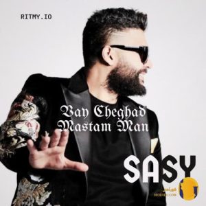 دانلود آهنگ وای چقدر مستم ساسی