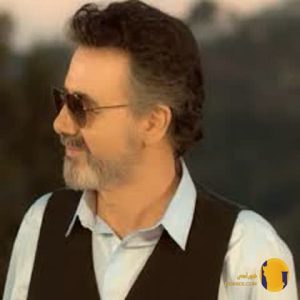 دانلود آهنگ من از راه اومدم مع