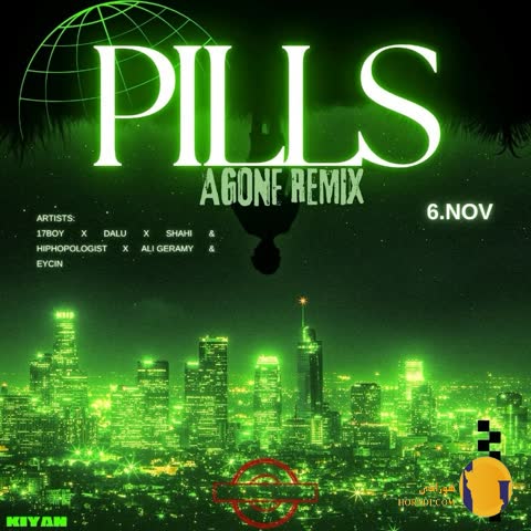 دانلود ریمیکس پیلز سجاد شاهی هیپهاپولوژیست ایسین علی گرامی + متن ریمیکس