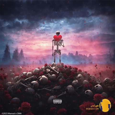 دانلود آهنگ بد شانس ممزی + متن آهنگ